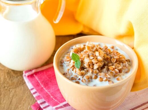 Arbusto con leche